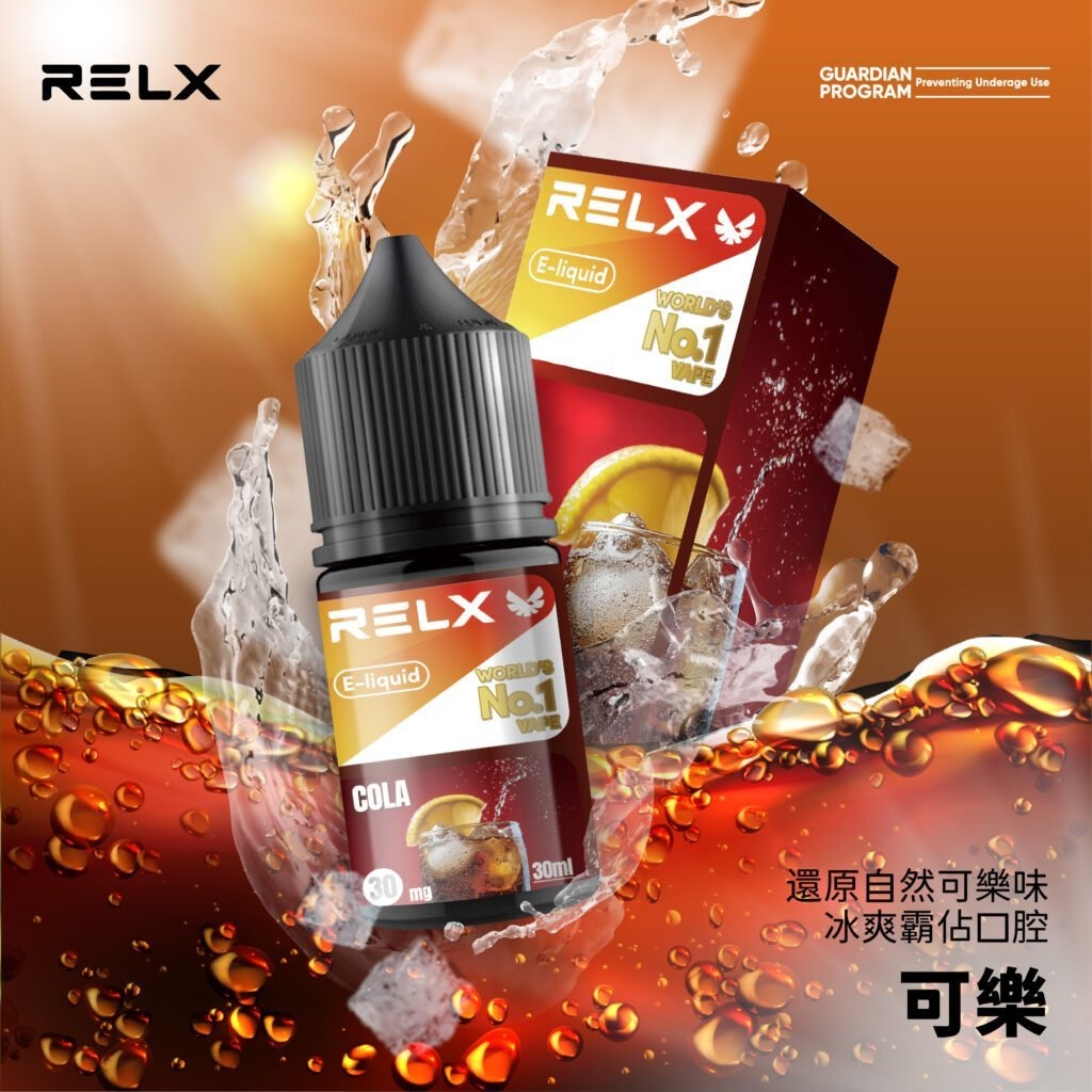 0846ad5f4b9873b7379b7efe12230f561024x10241jpg SP2S 台灣官網|電子霧化器專賣|主機煙彈現貨