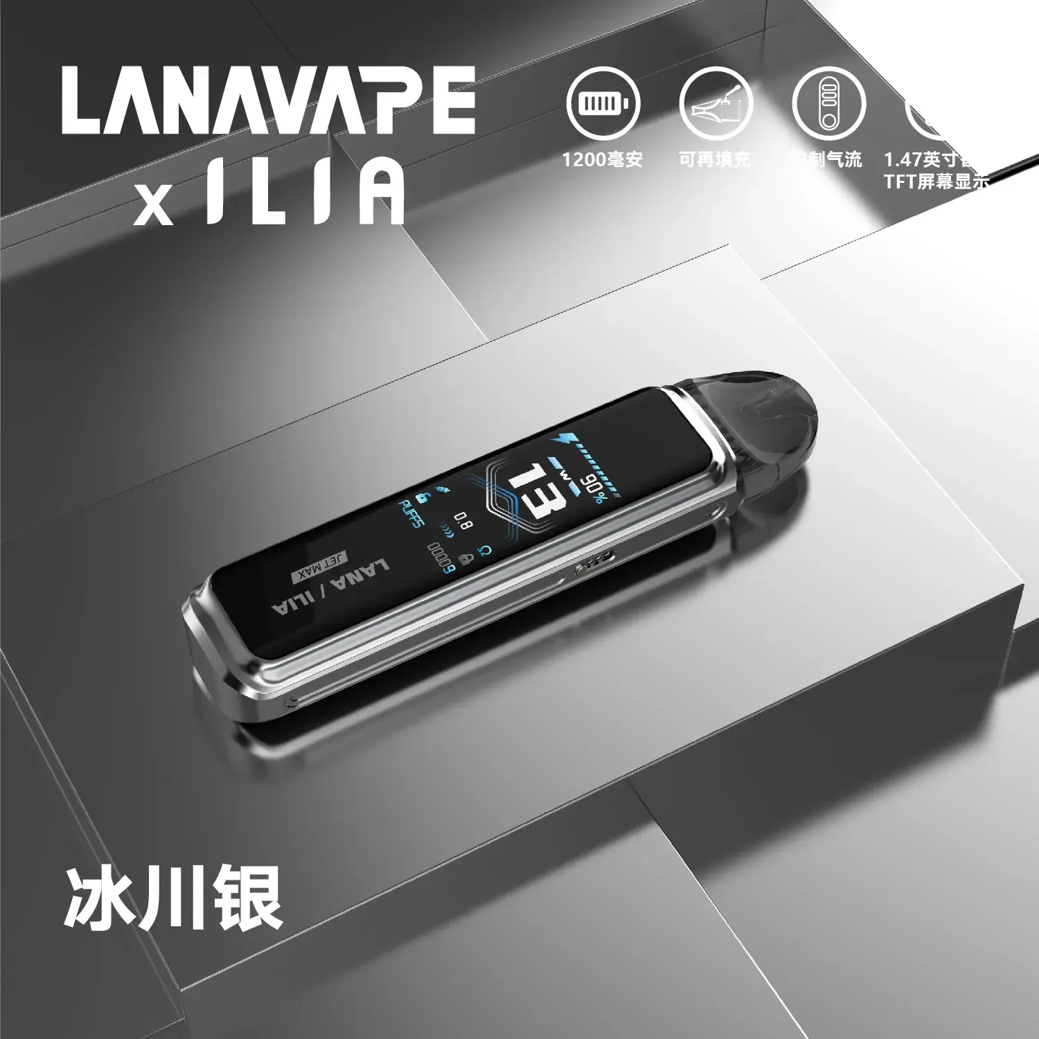 5bdf1a2e28e1297dd678b2f2ddc6c703cf97a911ef26447b81aed8064e4f4c63webp SP2S 台灣官網|電子霧化器專賣|主機煙彈現貨