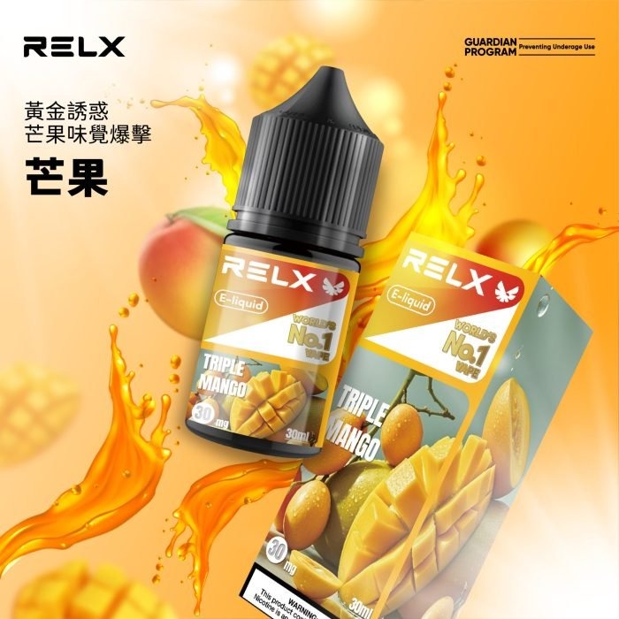 776cbb99df184b21fa0e14c6f1d1ac1dscaled1700x7001jpg SP2S 台灣官網|電子霧化器專賣|主機煙彈現貨
