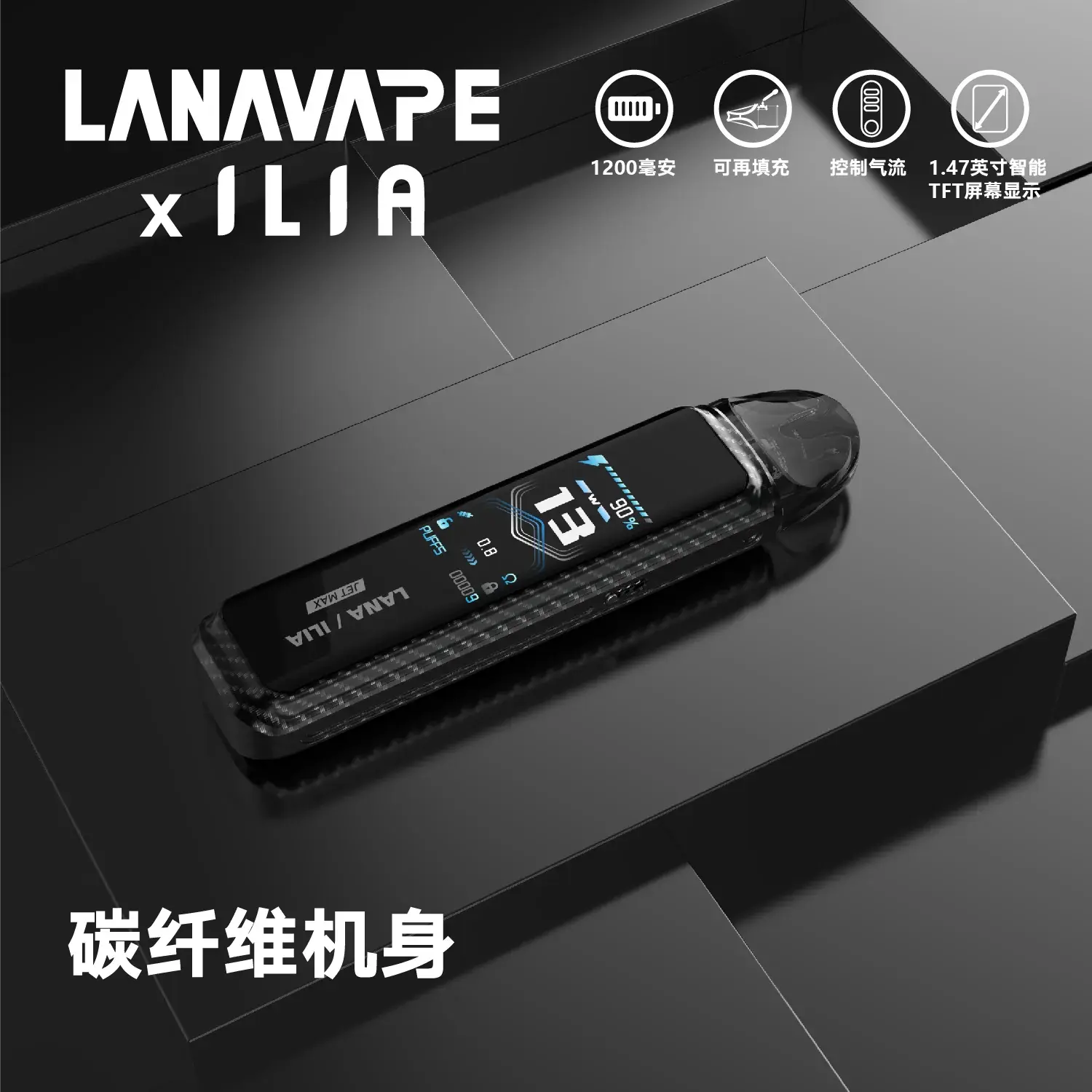 8164abe983d482769295863a7e9aeea6d5e12dbaf8464d10a93f4a676ba62728webp SP2S 台灣官網|電子霧化器專賣|主機煙彈現貨