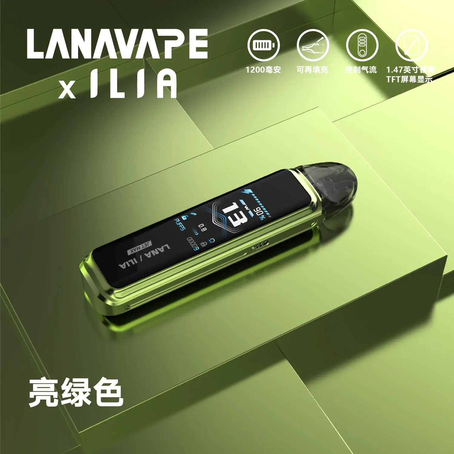 9388a38790fa238ae36e7950620b22d2cc65c2cc0ea94ec9bc5d7279f0e536dewebp SP2S 台灣官網|電子霧化器專賣|主機煙彈現貨