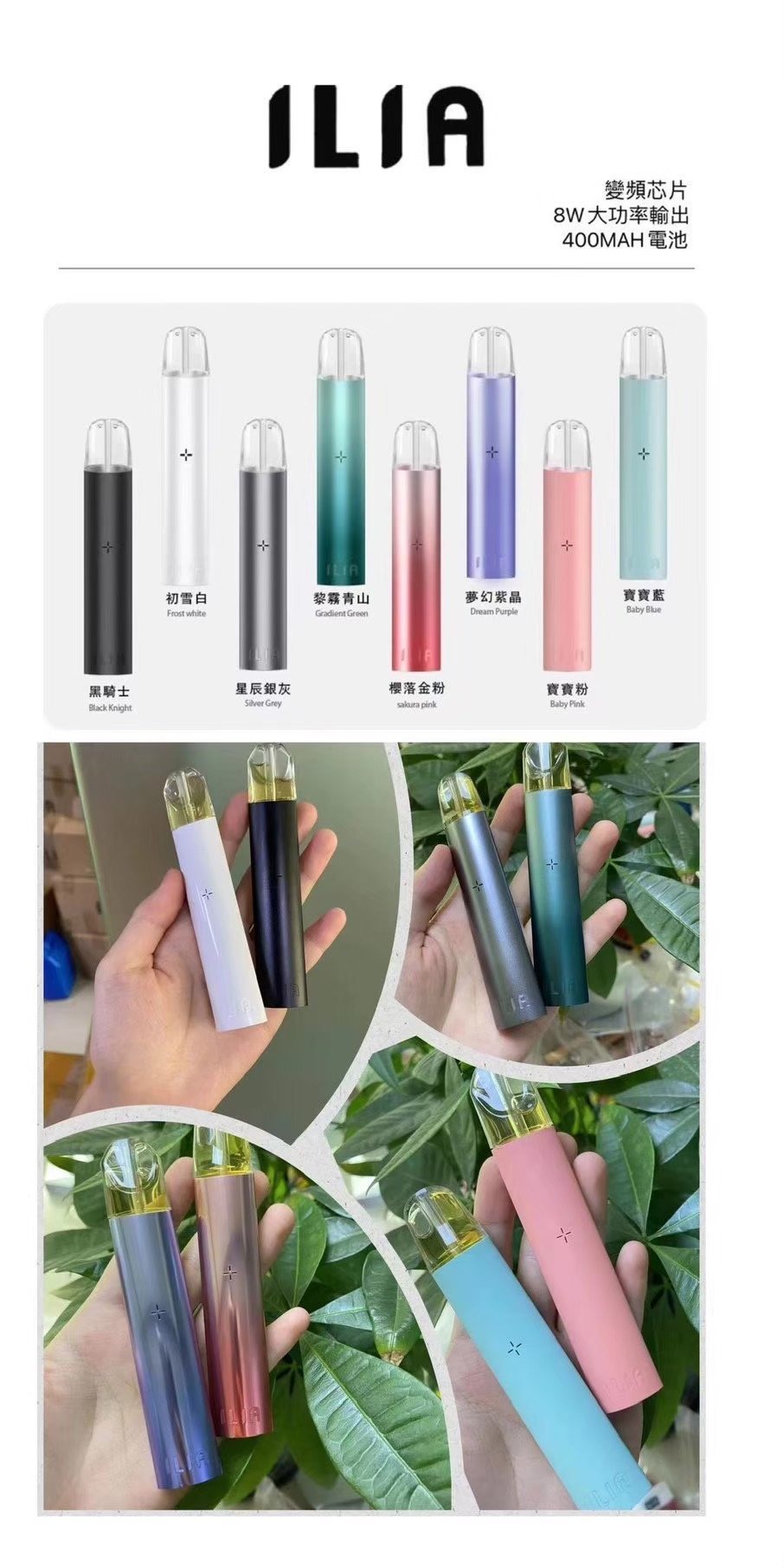 IMG3137jpg SP2S 台灣官網|電子霧化器專賣|主機煙彈現貨