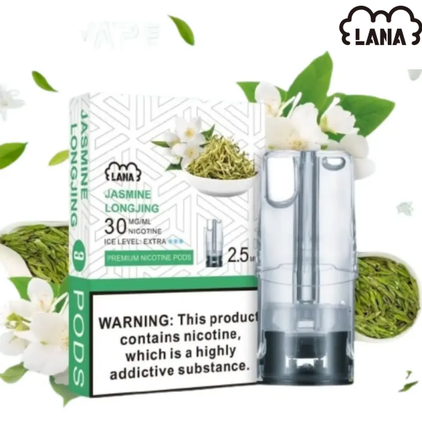 LANA1代龍井茉莉png SP2S 台灣官網|電子霧化器專賣|主機煙彈現貨