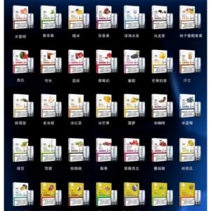 LANA一代煙彈scaled1jpg SP2S 台灣官網|電子霧化器專賣|主機煙彈現貨