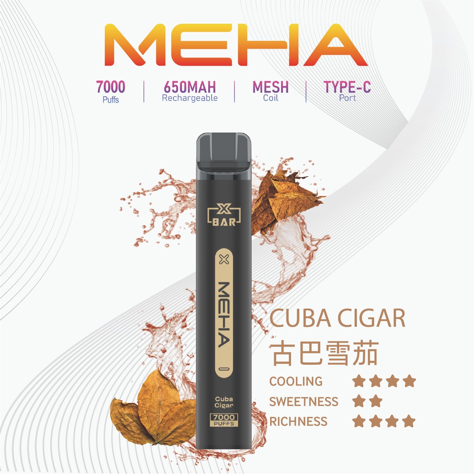 MEHAXBAR小黑條7000口拋棄式1jpg SP2S 台灣官網|電子霧化器專賣|主機煙彈現貨