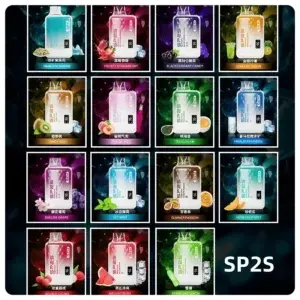 SP2S9000口拋棄式scaled1webp SP2S 台灣官網|電子霧化器專賣|主機煙彈現貨