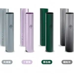 TUTX 主機 替換式霧化煙桿 適用一代電子煙霧化煙彈