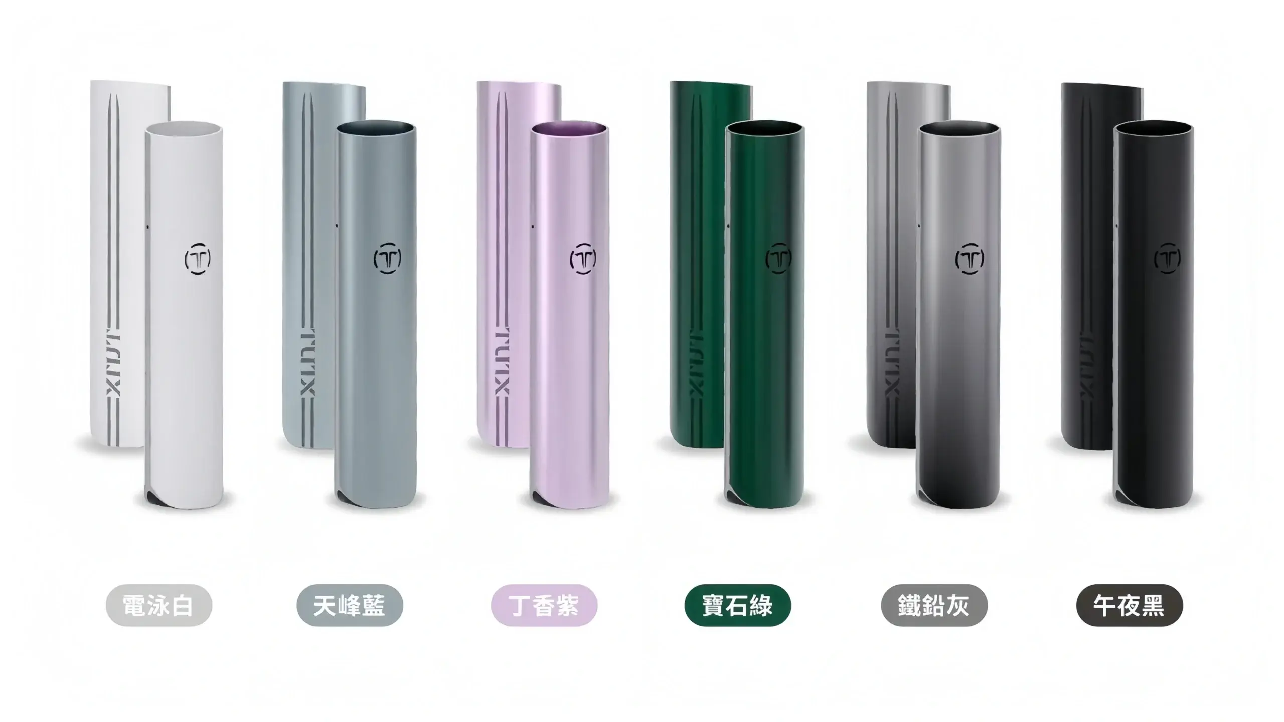 TUTX一代主機scaled1webp SP2S 台灣官網|電子霧化器專賣|主機煙彈現貨