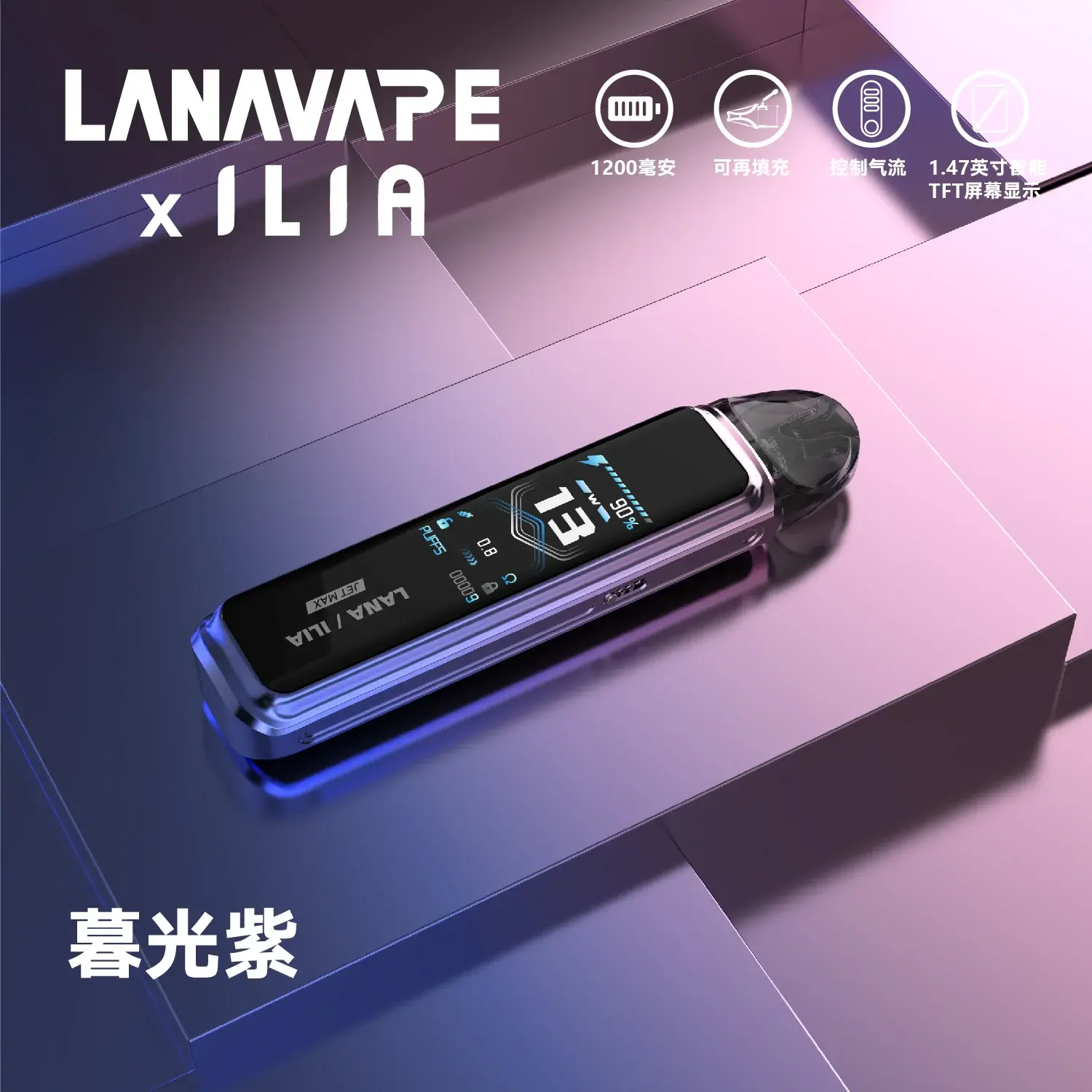 a521125a91b1ac9edfecaf90eddddb99722f62d5d4c24770abd27fa1c23acc7bwebp SP2S 台灣官網|電子霧化器專賣|主機煙彈現貨