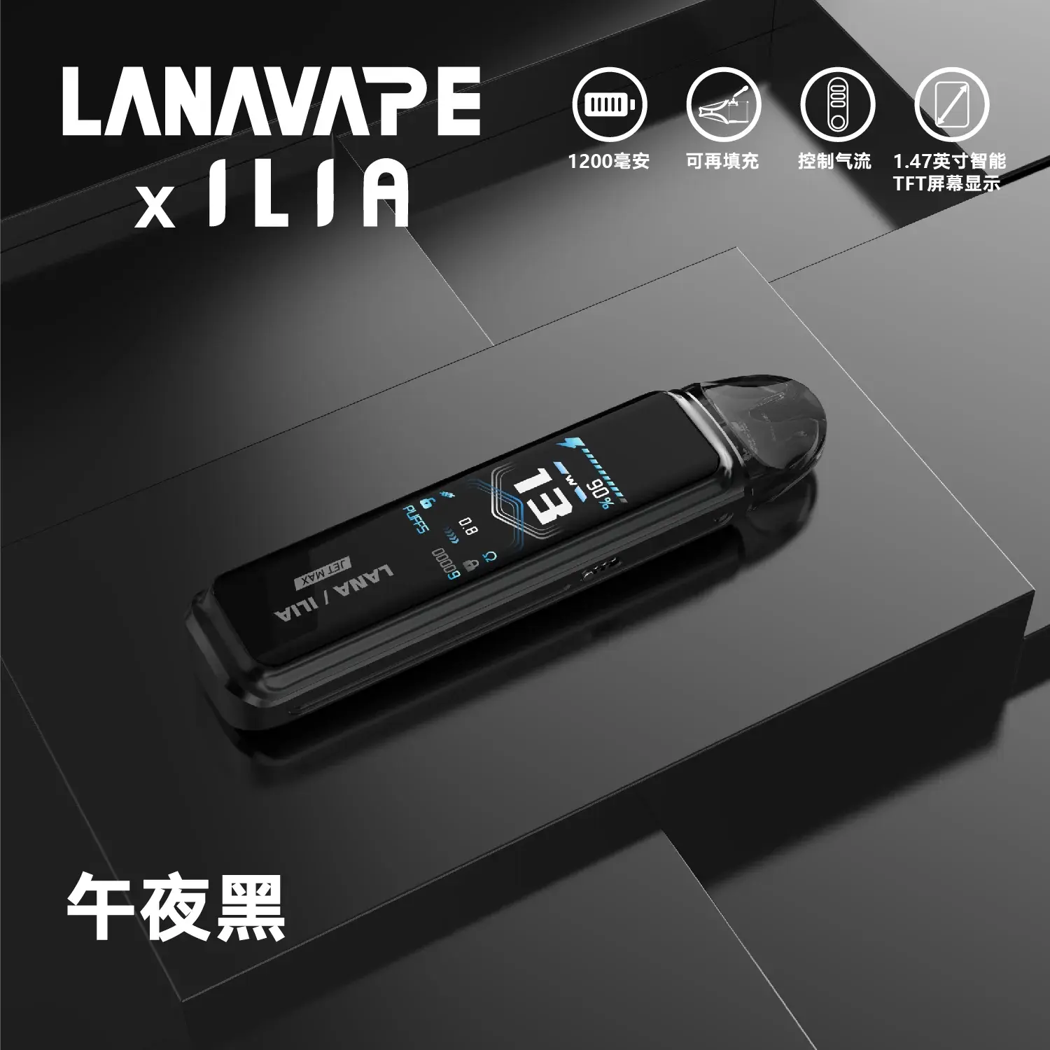 a892f76c1711ef5492aef509643fe90bwebp SP2S 台灣官網|電子霧化器專賣|主機煙彈現貨