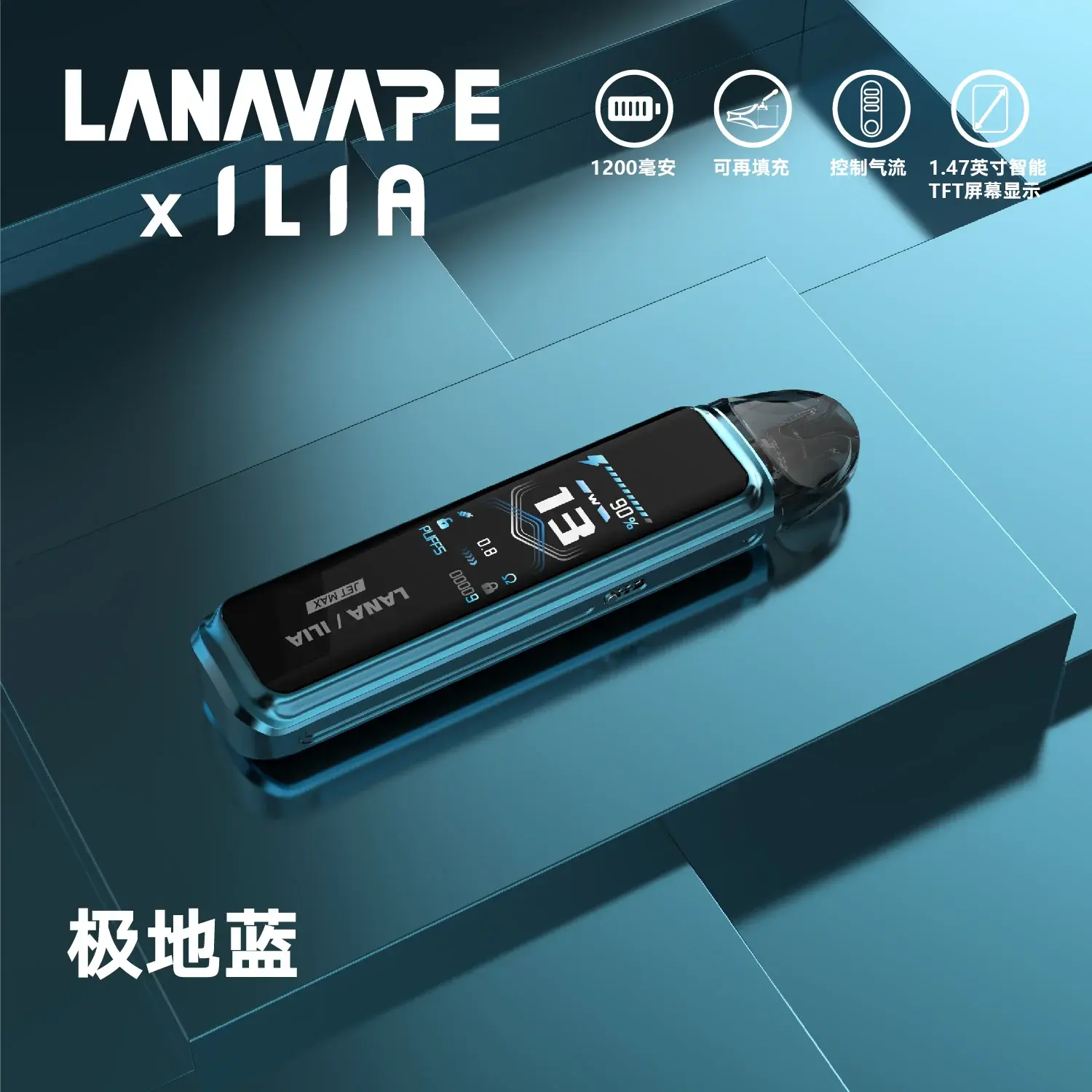 f205f4465e712759c7236337fe41c0ff42df369b363b483faf8c012ffd74fa8bwebp SP2S 台灣官網|電子霧化器專賣|主機煙彈現貨