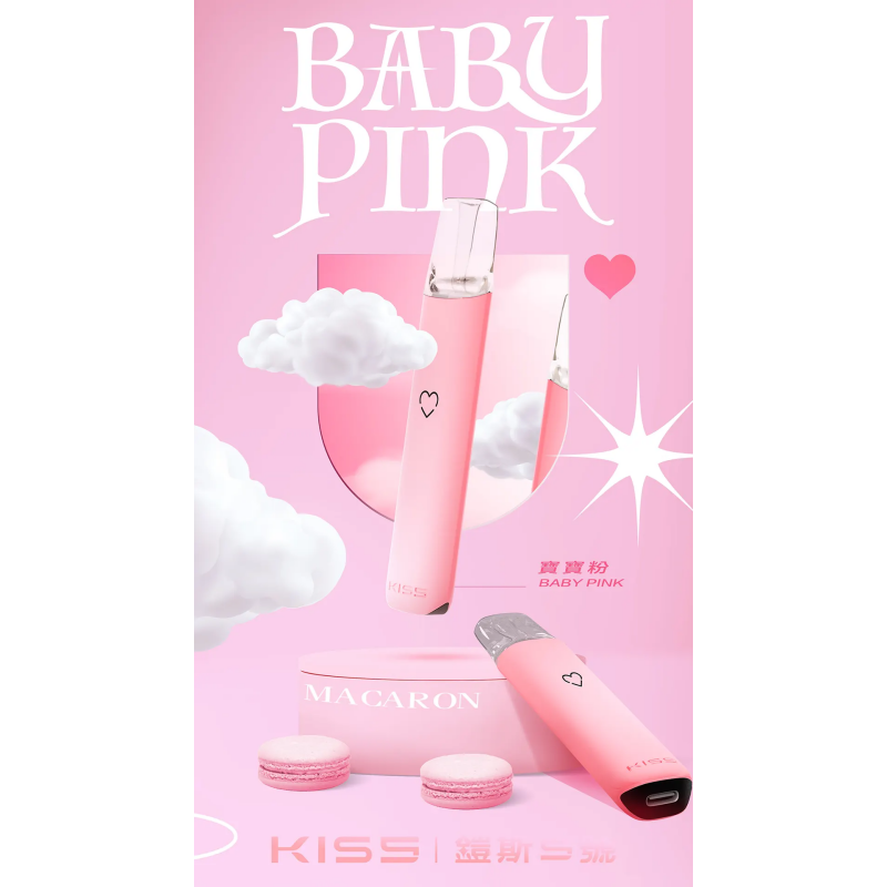 kiss鎧斯5號寶寶粉png SP2S 台灣官網|電子霧化器專賣|主機煙彈現貨