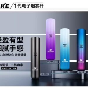 梟客一代主機jpg SP2S 台灣官網|電子霧化器專賣|主機煙彈現貨